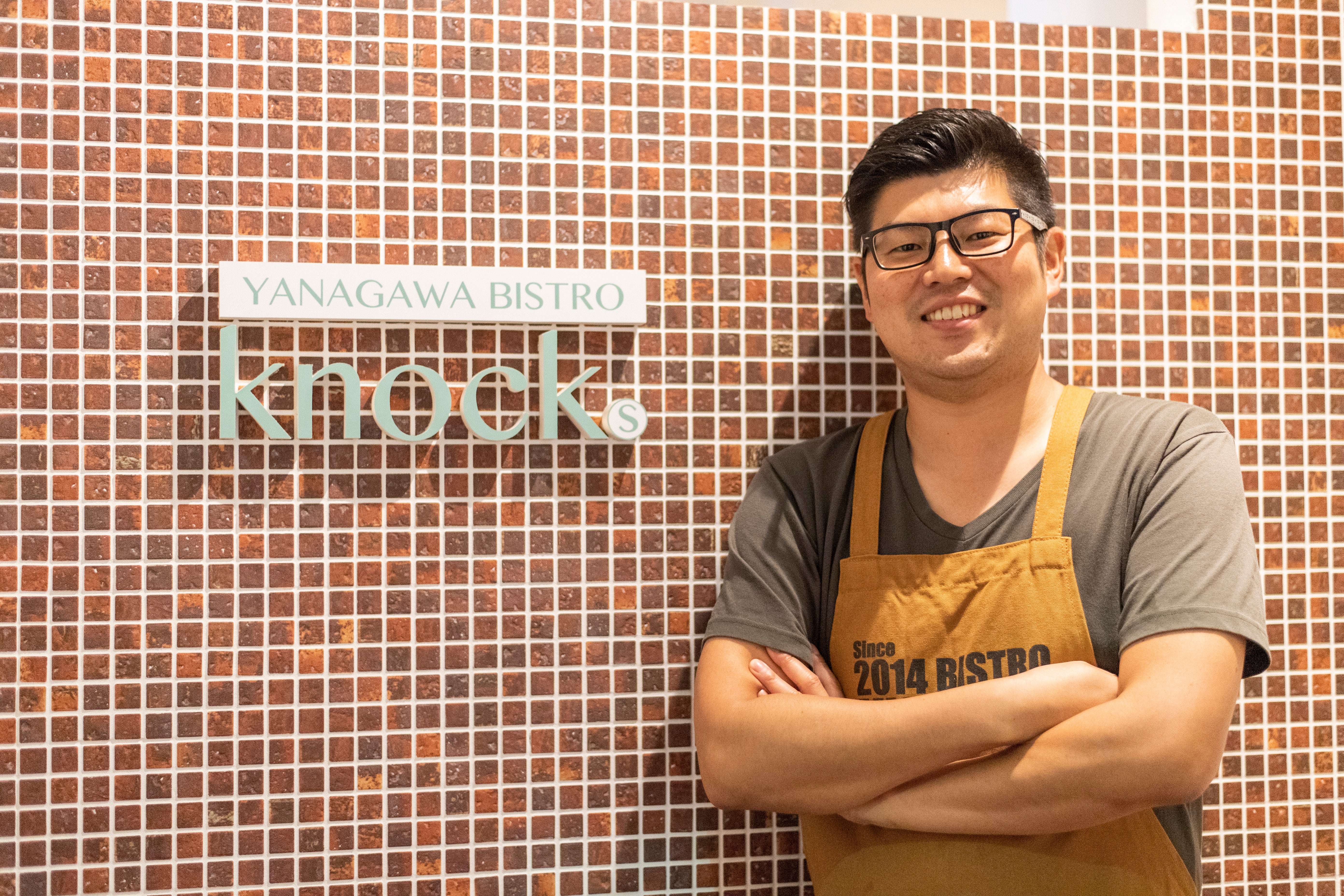 Home | BISTRO KNOCKS